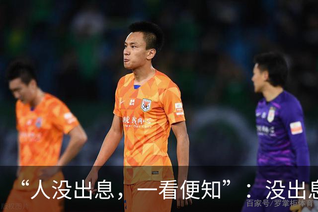 “人没出息，一看便知”：没出息的男人，多半喜欢做这两件事