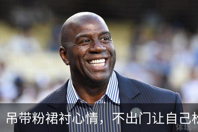 吊带粉裙衬心情，不出门让自己松下来