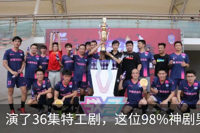演了36集特工剧，这位98%神剧男主成007最终人选