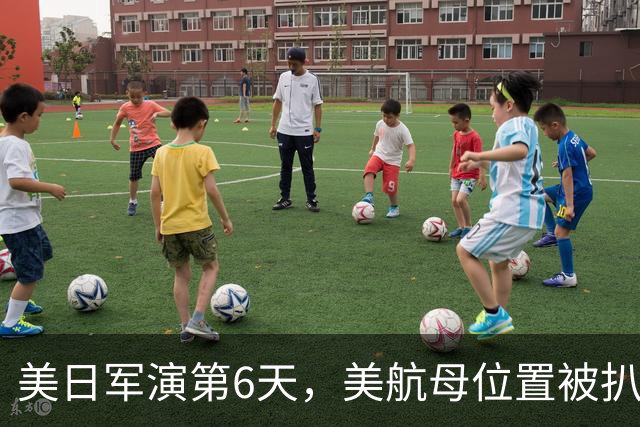 美日军演第6天，美航母位置被扒！菲媒发现，辽宁舰已横穿苏禄海